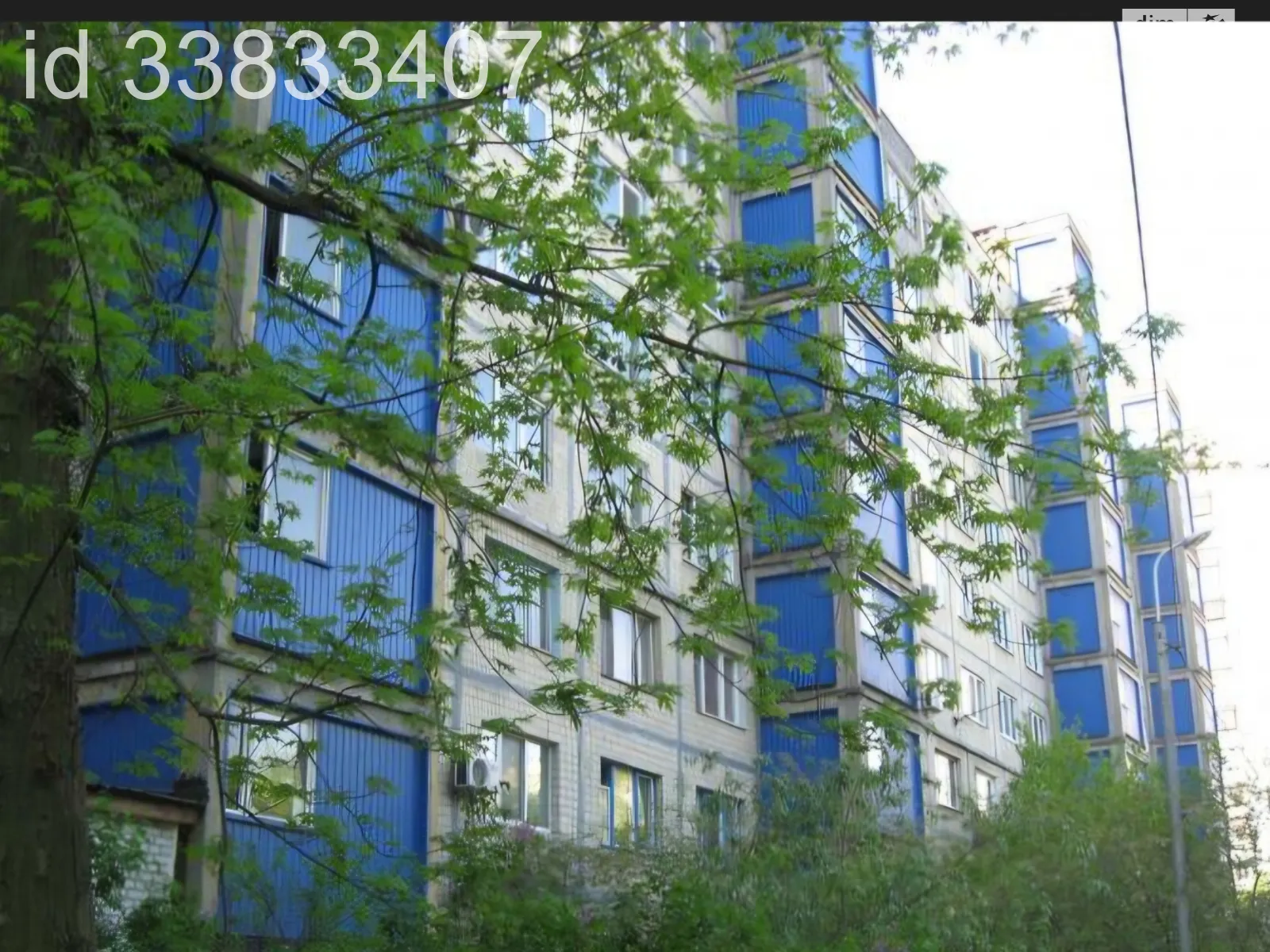 Здається в оренду 2-кімнатна квартира 46 кв. м у Києві, вул. Кіото, 3 - фото 1