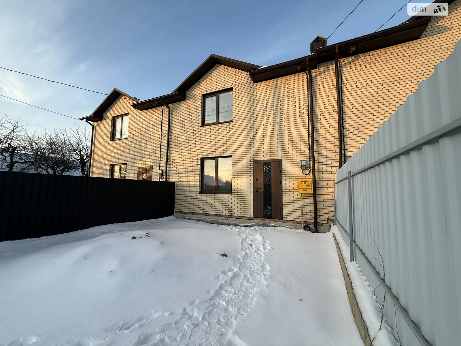 вул. Богомольця Старе місто Вінниця, цена: 87999 $ - фото 1