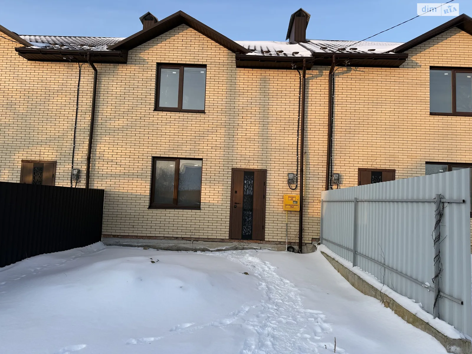 ул. Богомольца Старый город Винница, цена: 89999 $ - фото 1