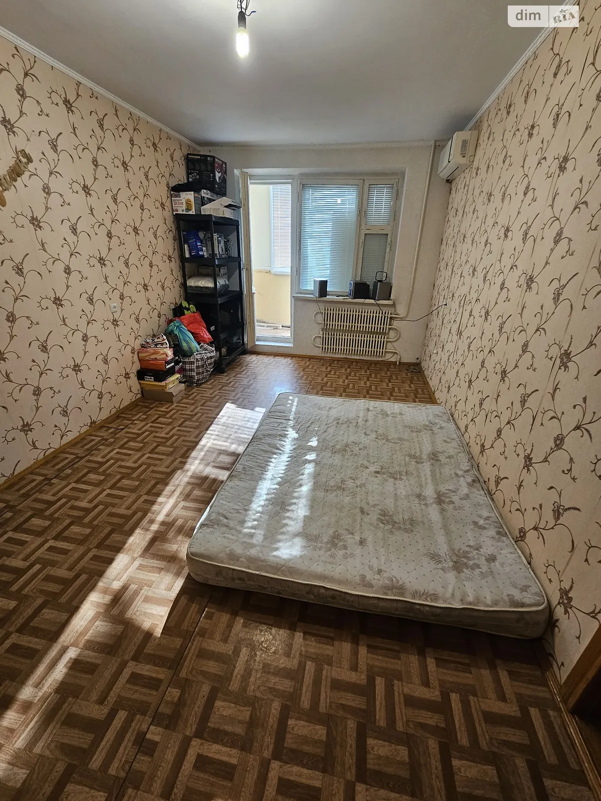 Продается 1-комнатная квартира 34.4 кв. м в Лозовой, цена: 11000 $ - фото 1