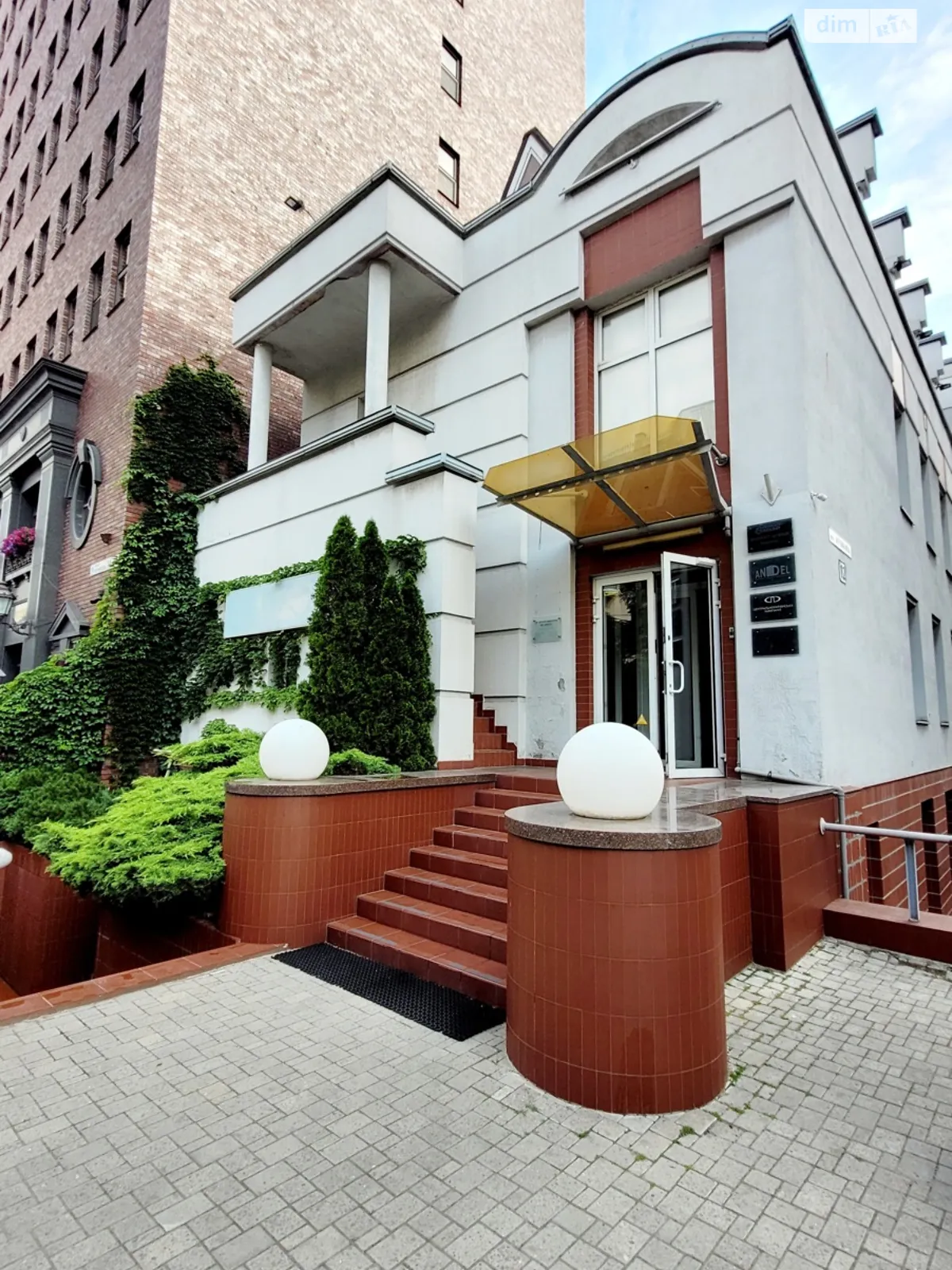 Продается офис 56 кв. м в бизнес-центре, цена: 61000 $ - фото 1