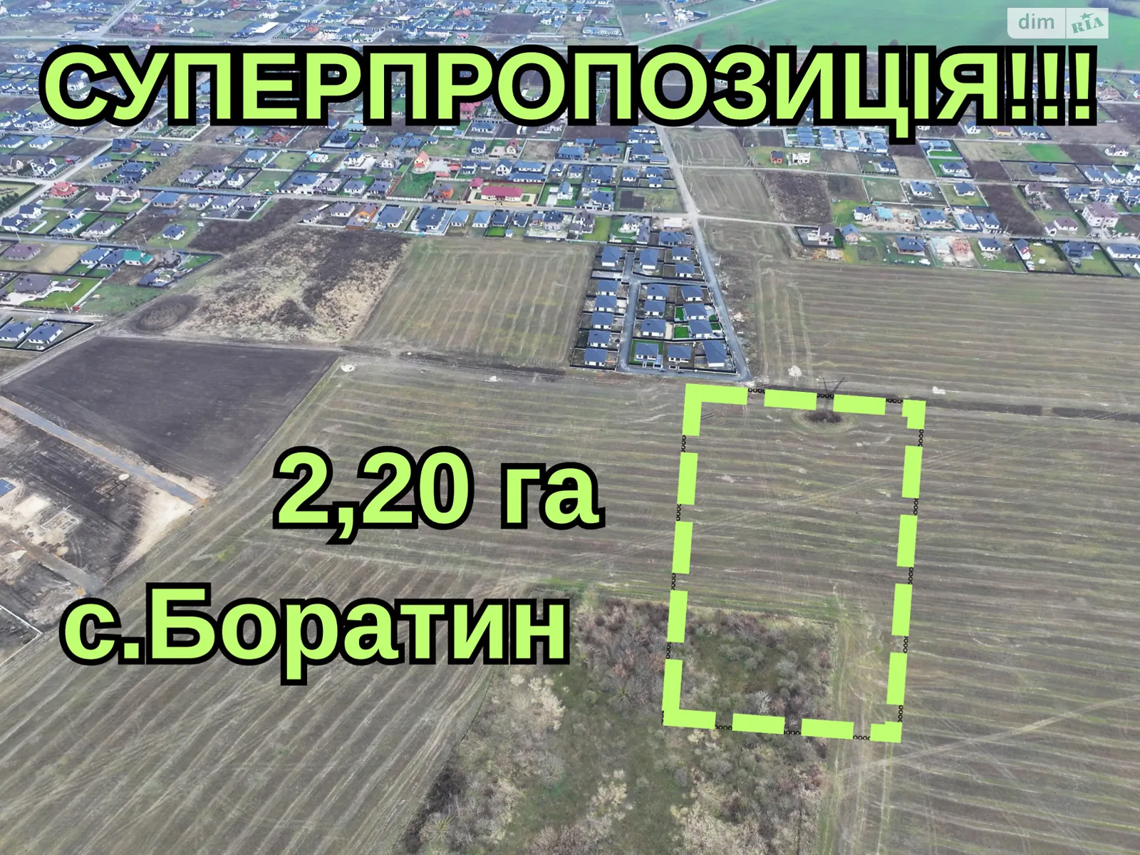 Продається земельна ділянка 2.2 соток у Волинській області, цена: 286000 $ - фото 1
