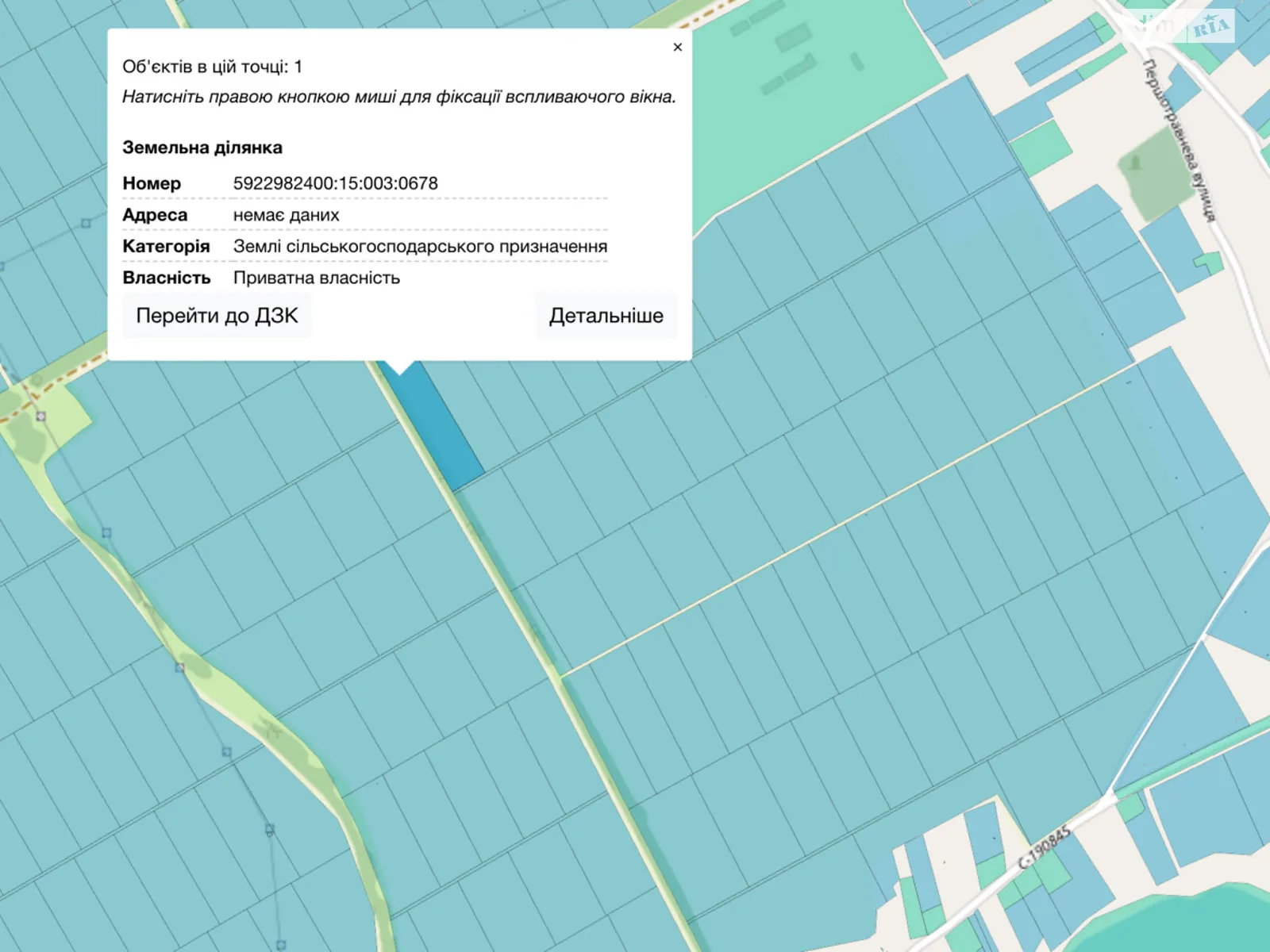 Продается земельный участок 1.5918 соток в Сумской области, цена: 95000 грн - фото 1