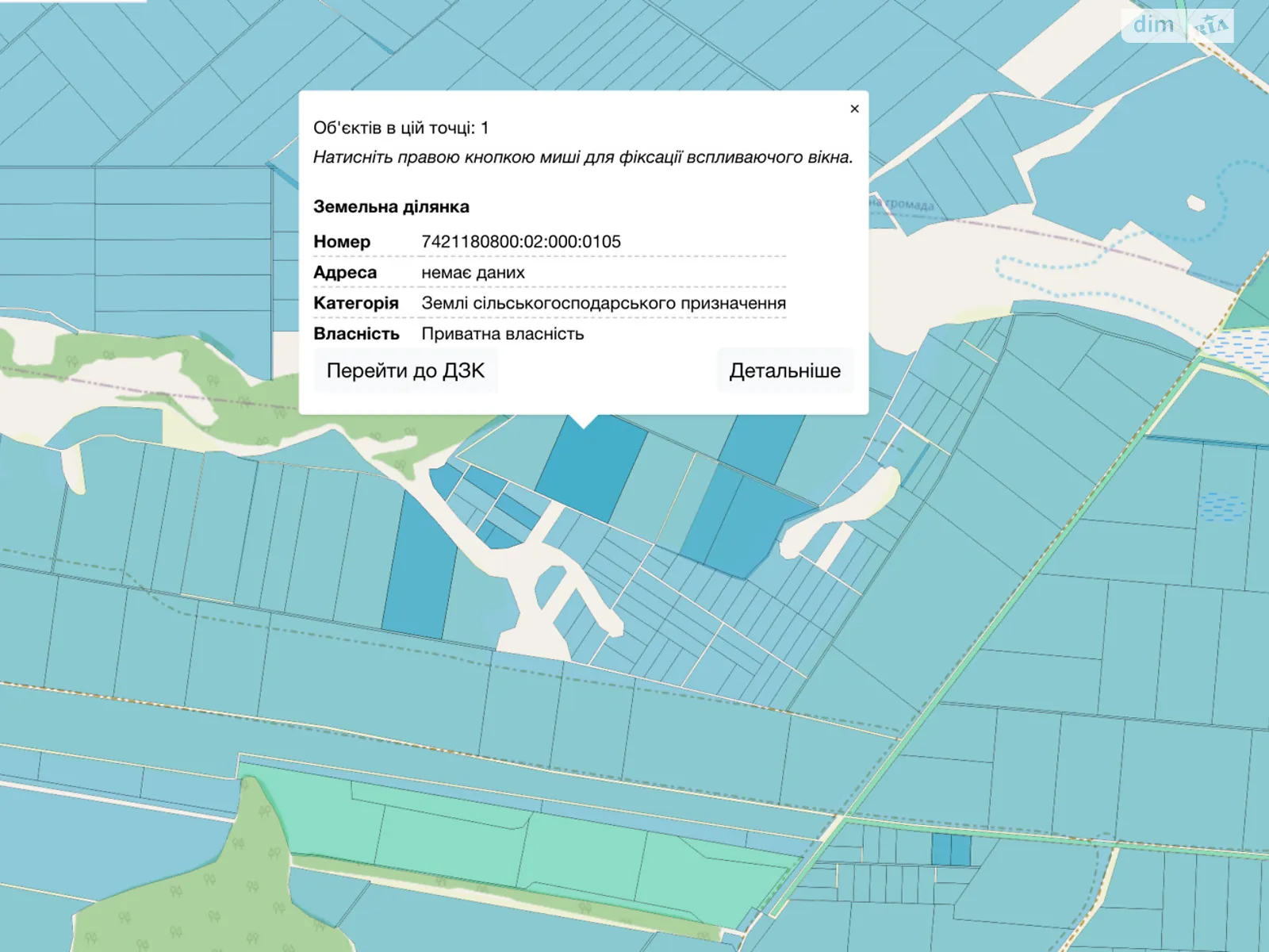 Продается земельный участок 5.2161 соток в  области, цена: 500000 грн - фото 1