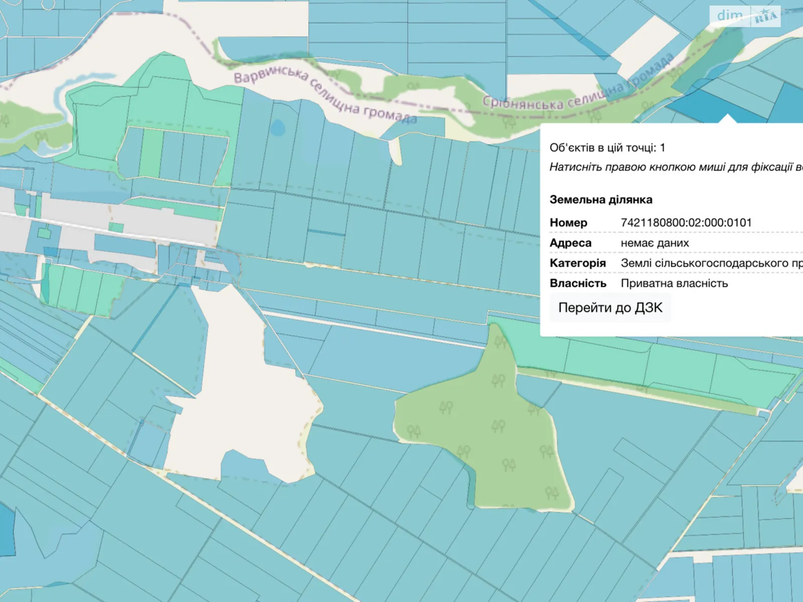 Продается земельный участок 5.2758 соток в  области, цена: 500000 грн - фото 1