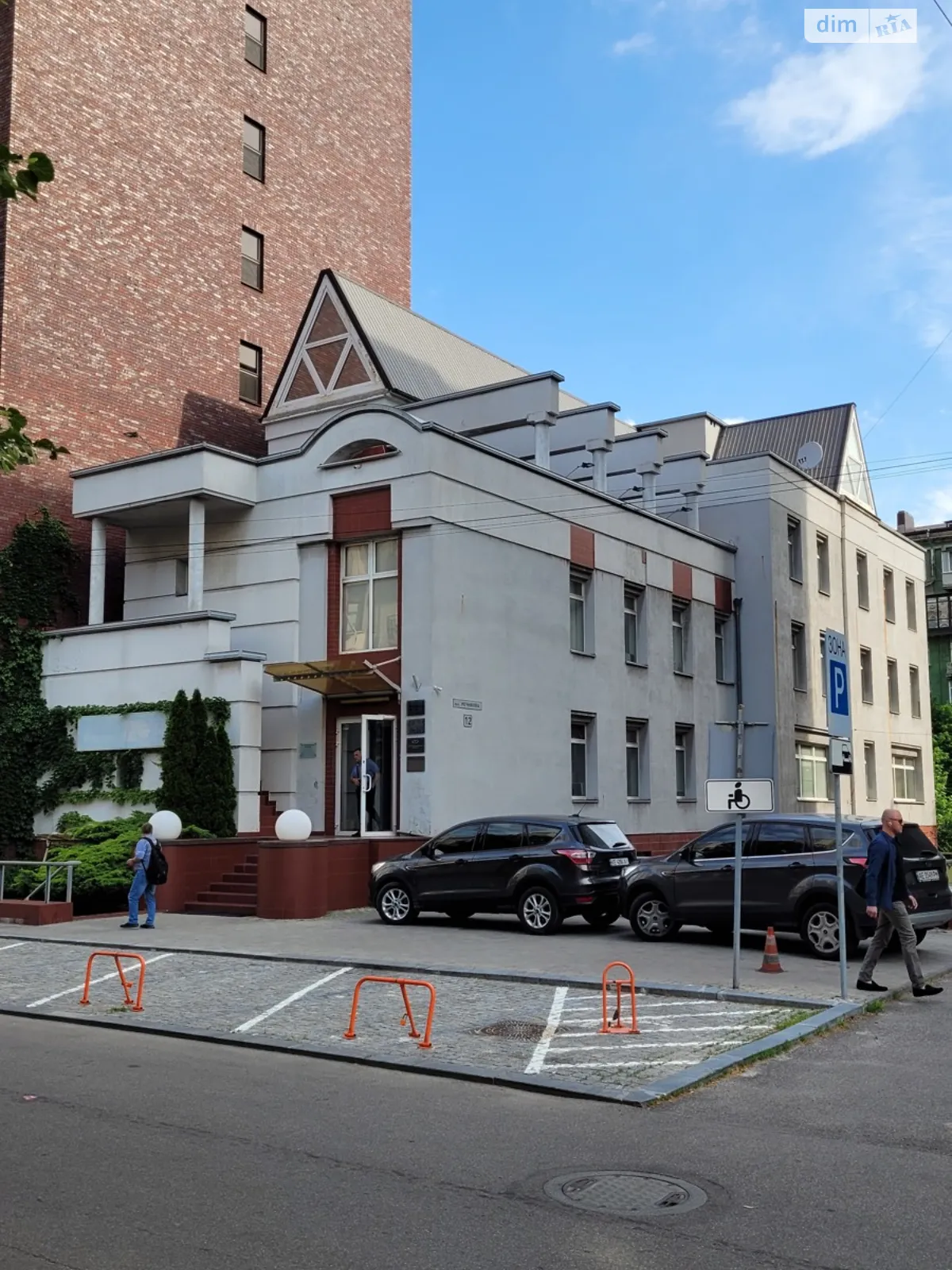 Продается офис 84 кв. м в бизнес-центре, цена: 92000 $ - фото 1