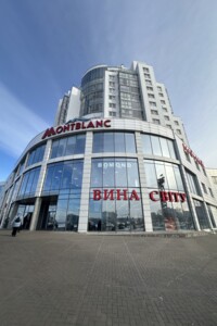 Продажа коммерческого помещения, Хмельницкий, р‑н. Центр, Степана Бандеры улица, дом 2/1А