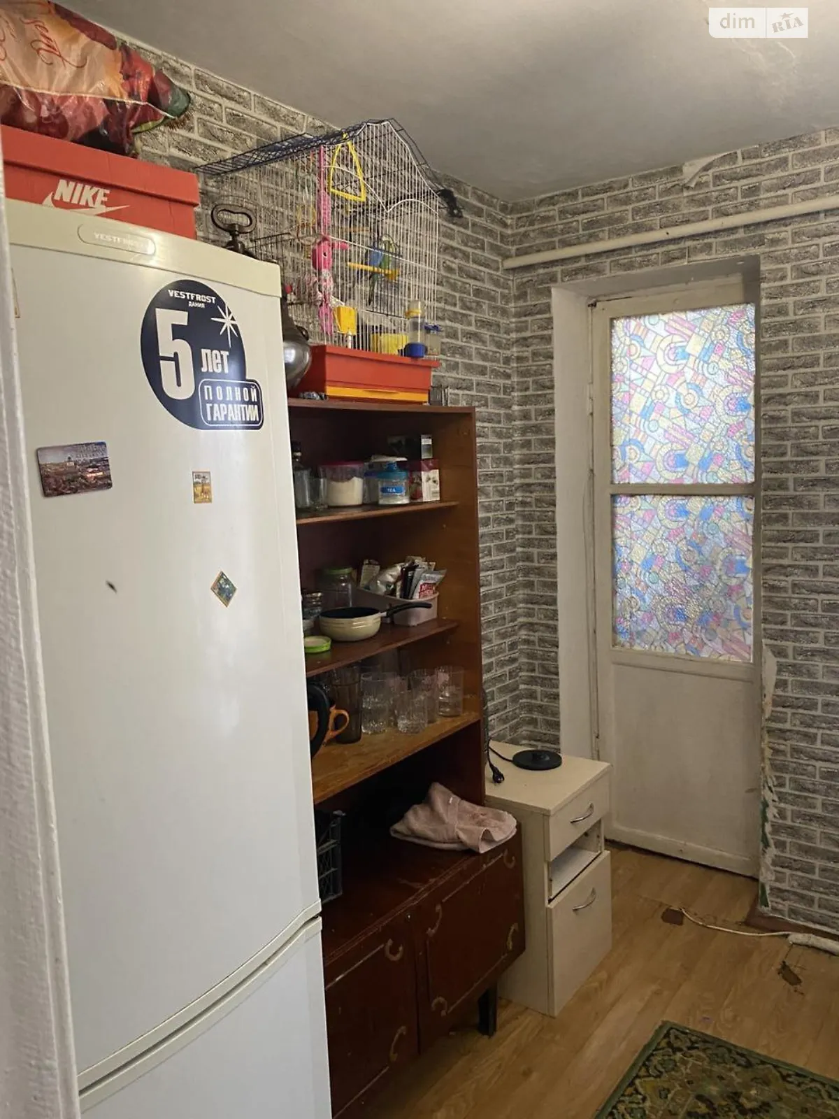 Продається одноповерховий будинок 182.9 кв. м з садом, цена: 30000 $ - фото 1