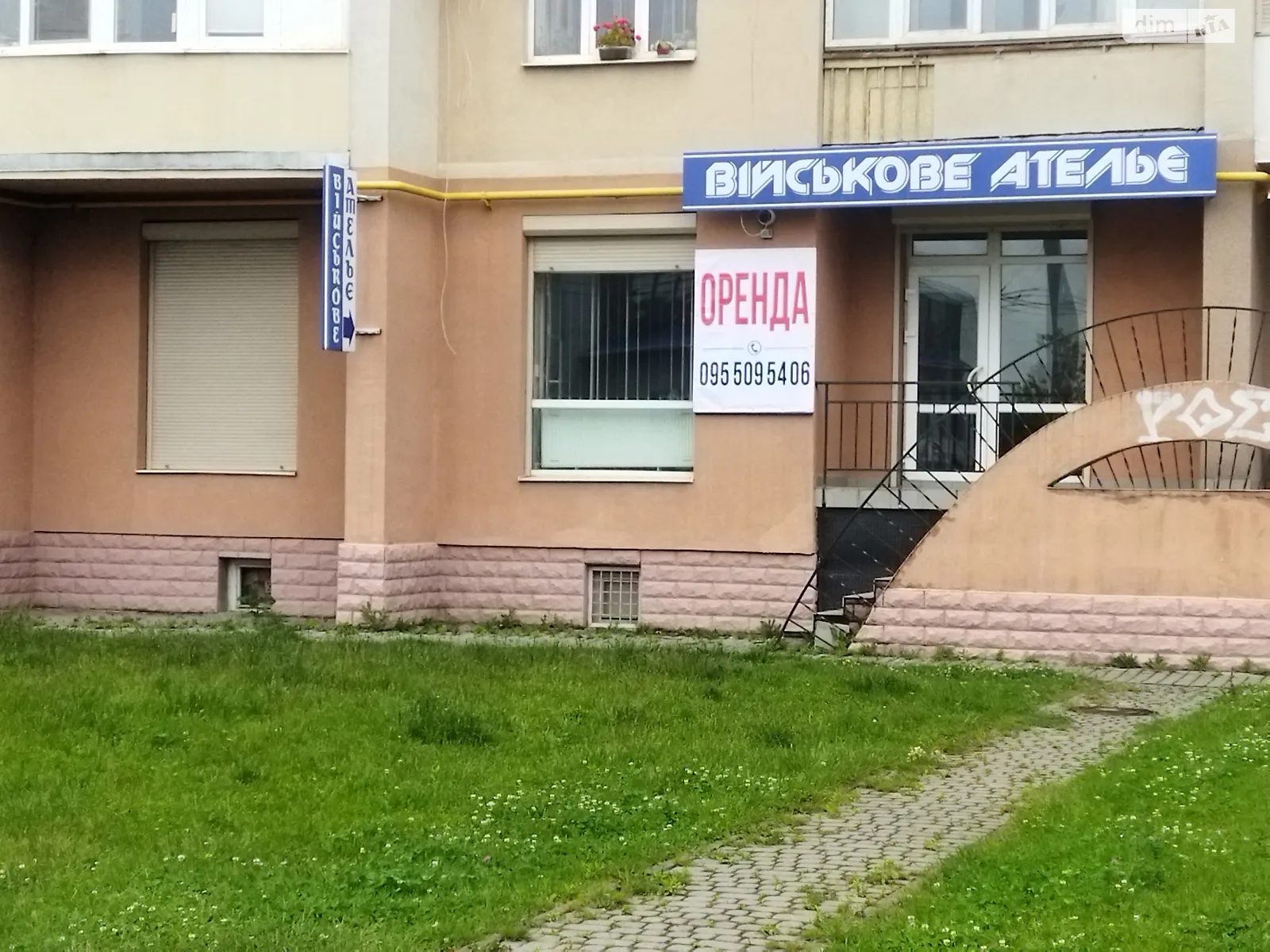 Сдается в аренду помещения свободного назначения 102.1 кв. м в 9-этажном здании, цена: 20000 грн - фото 1