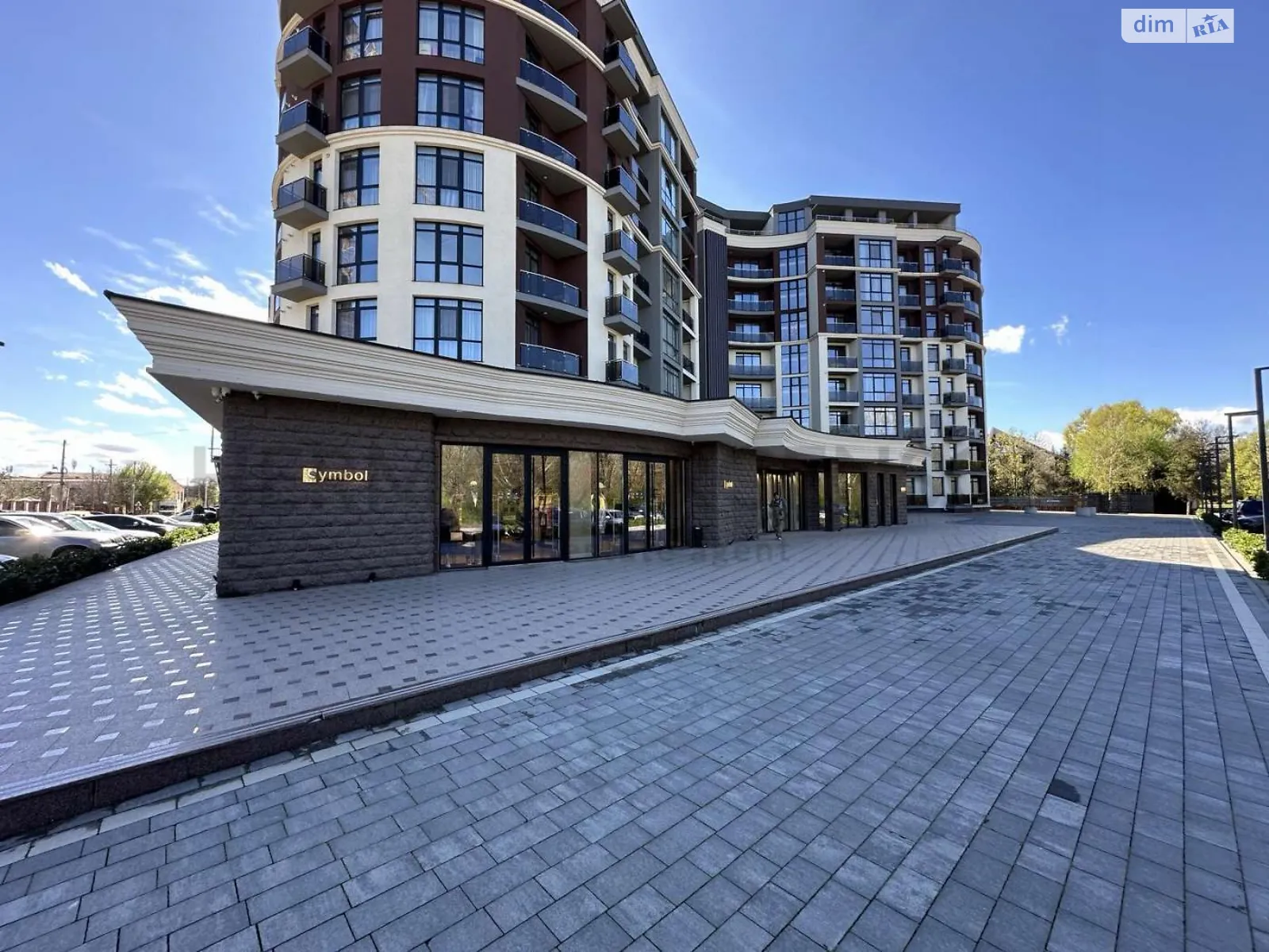 Продається 2-кімнатна квартира 89.6 кв. м у Ужгороді, наб. Слов'янська, 25А - фото 1