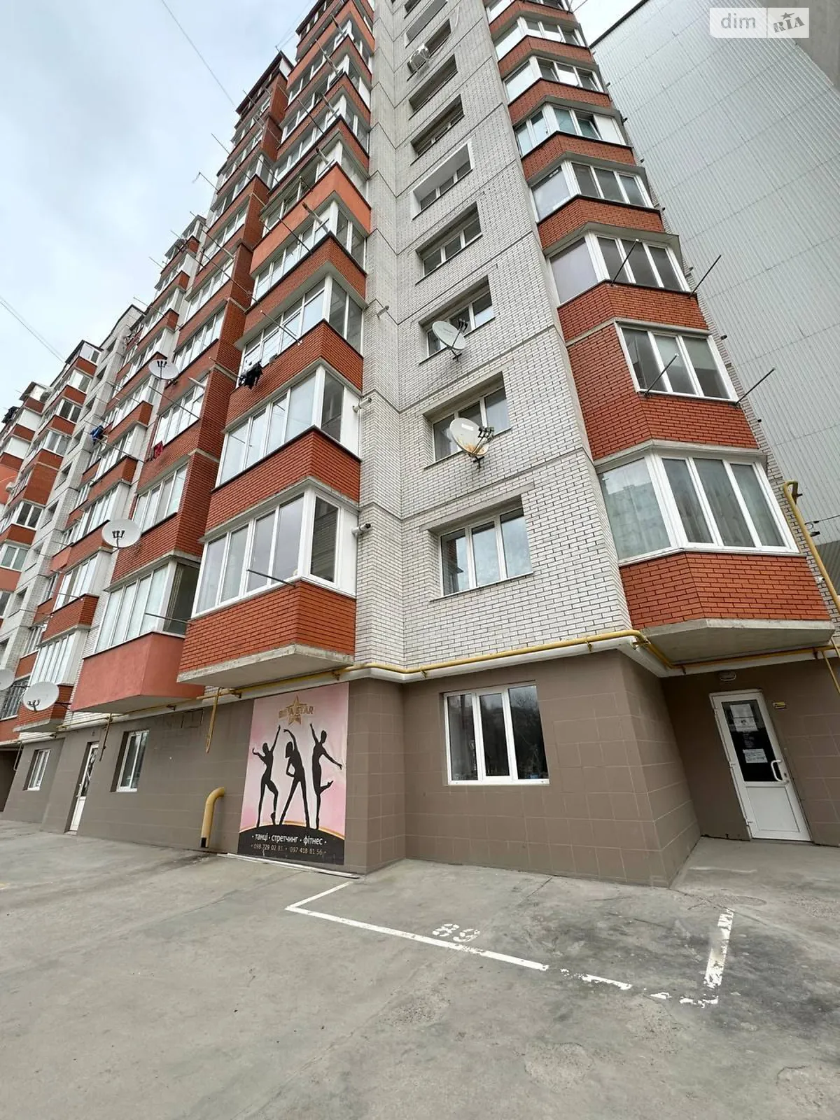 вул. Інститутська Південно-Західний Хмельницький, цена: 65000 $ - фото 1