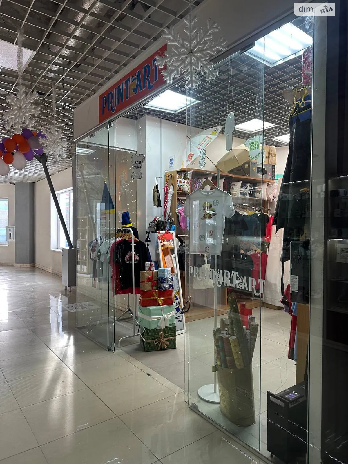 Продается помещения свободного назначения 18.5 кв. м в 4-этажном здании, цена: 49950 $ - фото 1