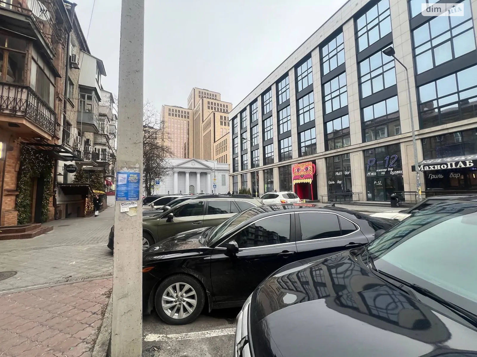 Сдается в аренду офис 100 кв. м в бизнес-центре, цена: 1400 $ - фото 1