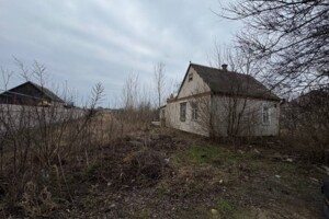 Купить землю под застройку в Днепропетровской области