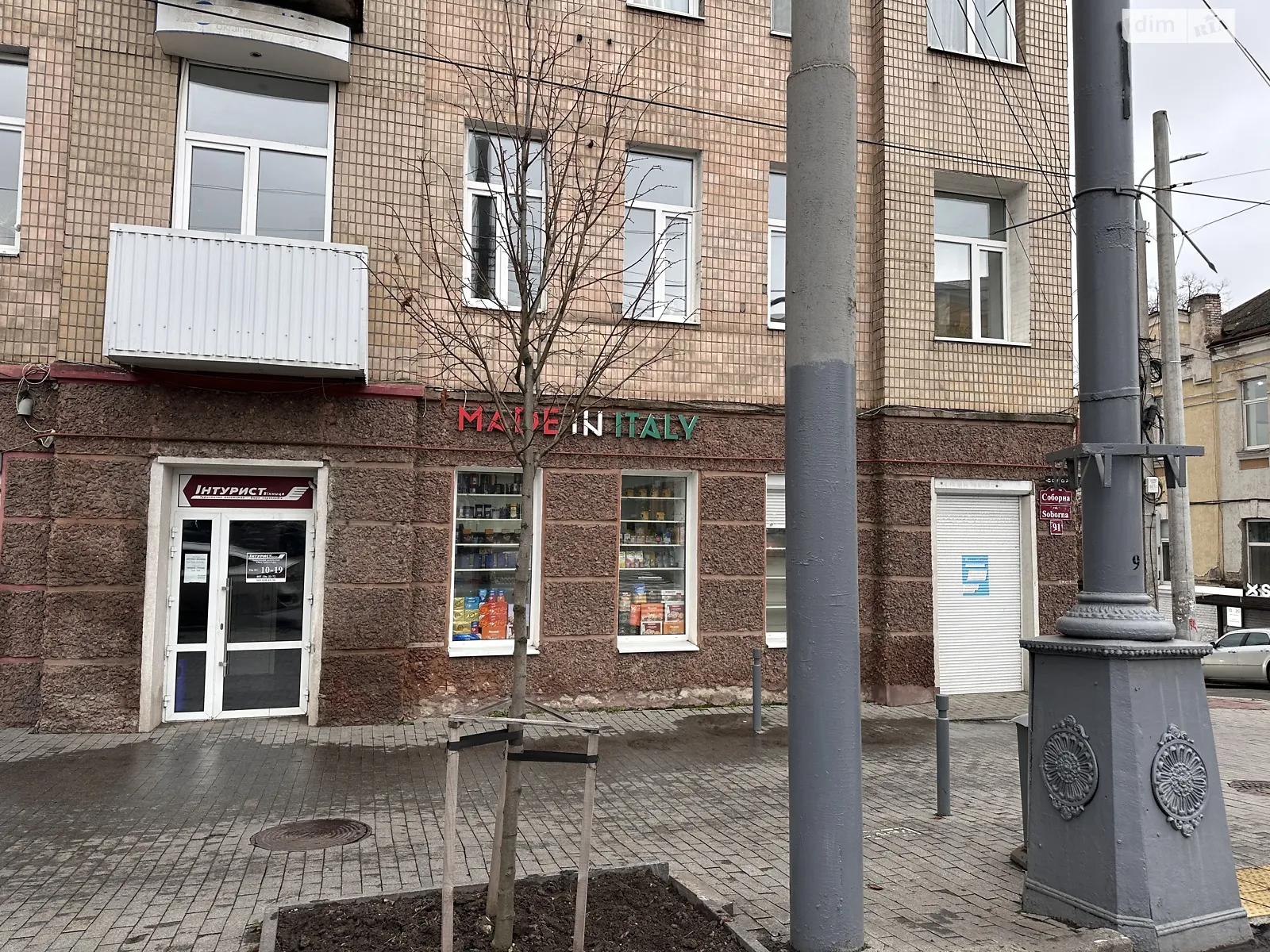 Сдается в аренду объект сферы услуг 47 кв. м в 5-этажном здании, цена: 50000 грн - фото 1