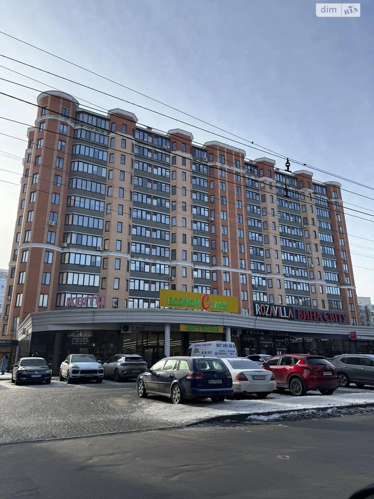 Продается 2-комнатная квартира 124.4 кв. м в Хмельницком, ул. Заречанская, 3/2Б - фото 1