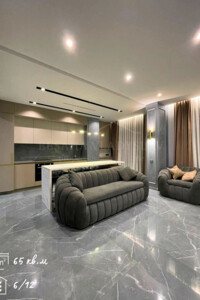 Куплю квартиру Днепропетровской области