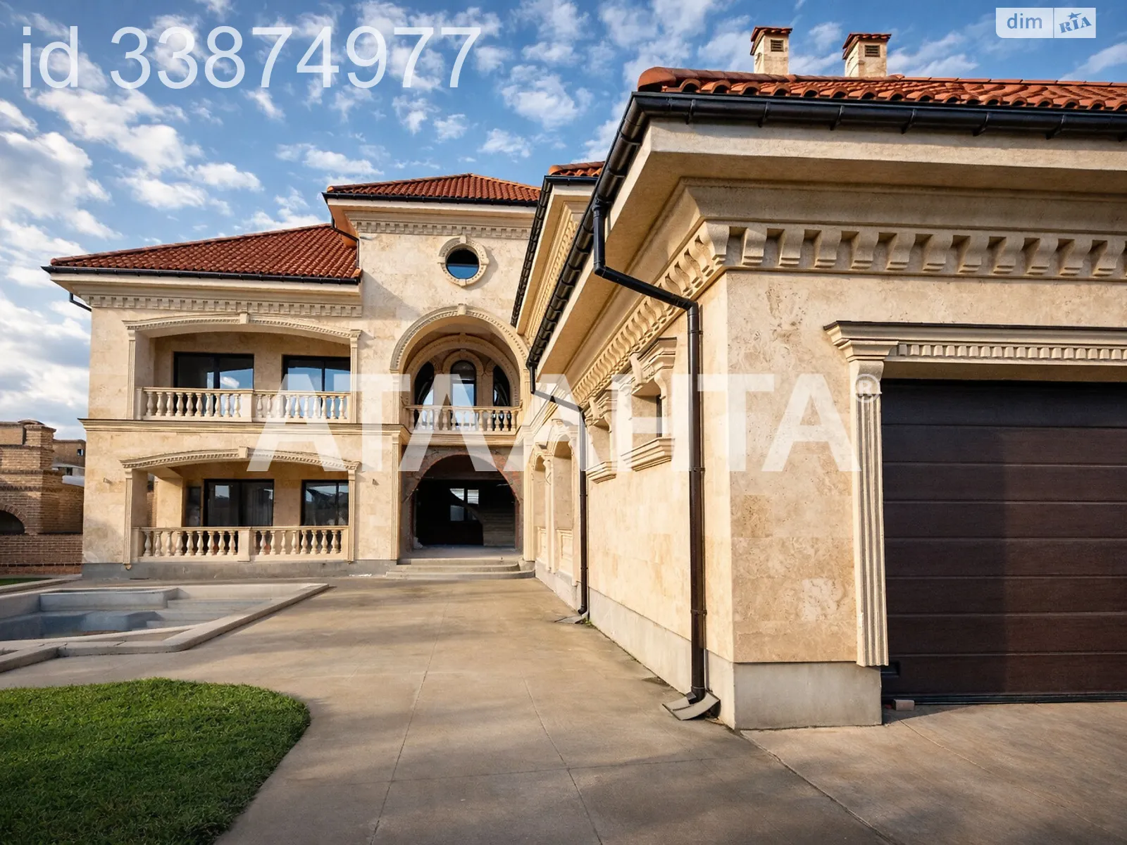 ул. Центральная (Червоный хутор) Таирова Одесса ЖК Дайберг - фото 3