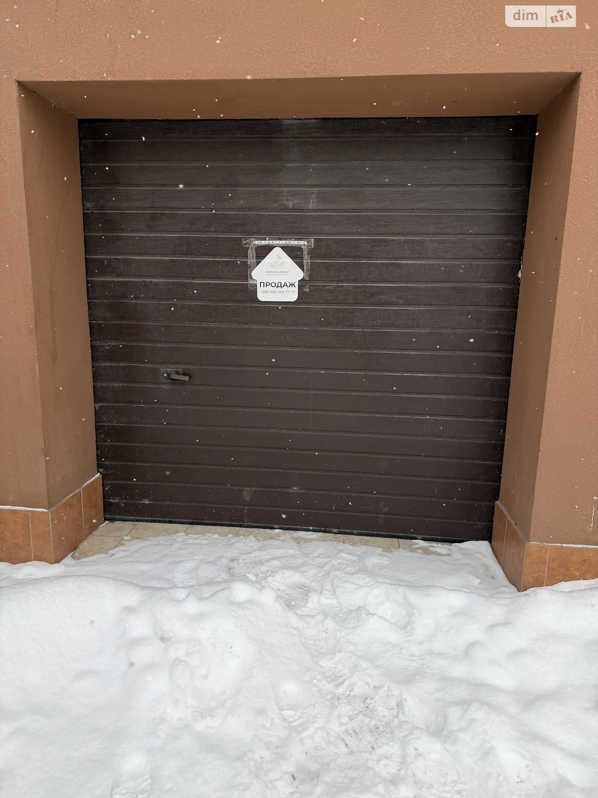 Продается место в гаражном кооперативе под легковое авто на 24 кв. м, цена: 18500 $ - фото 1