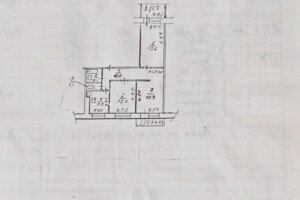 Куплю квартиру Днепропетровской области
