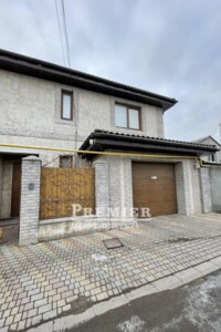 Куплю дом без посредников