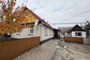 Куплю дом Житомирской области