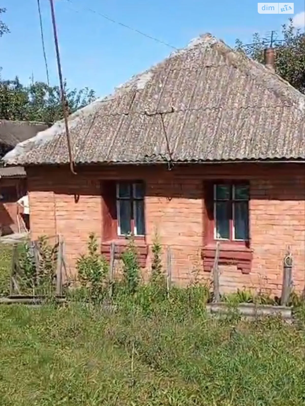 Продается одноэтажный дом 34.3 кв. м с беседкой, цена: 20000 $ - фото 1