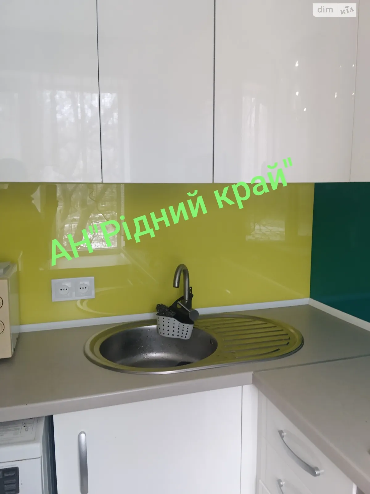 Здається в оренду 1-кімнатна квартира 57 кв. м у Полтаві, пров. Лікаря Мальцева(Латишева) - фото 1