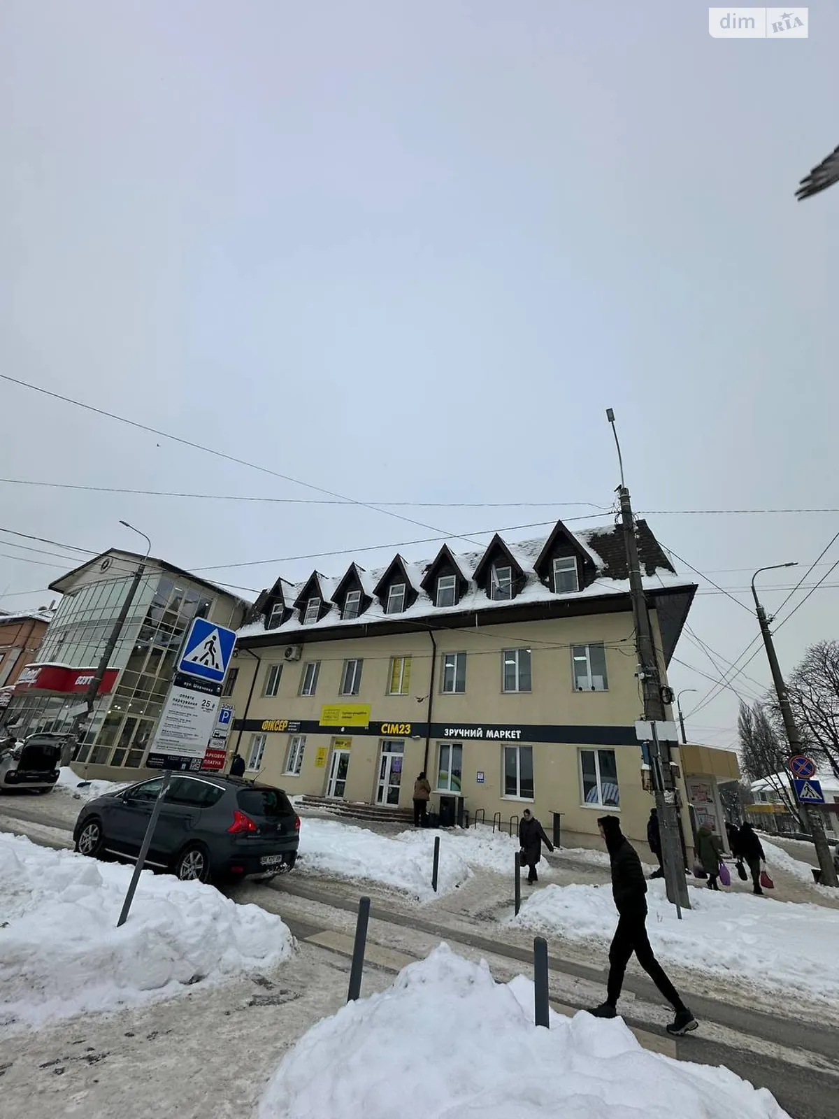 Сдается в аренду помещения свободного назначения 200 кв. м в 3-этажном здании, цена: 15000 грн - фото 1