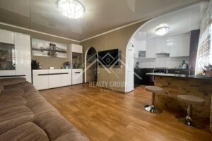 Куплю квартиру в Кривом Роге без посредников