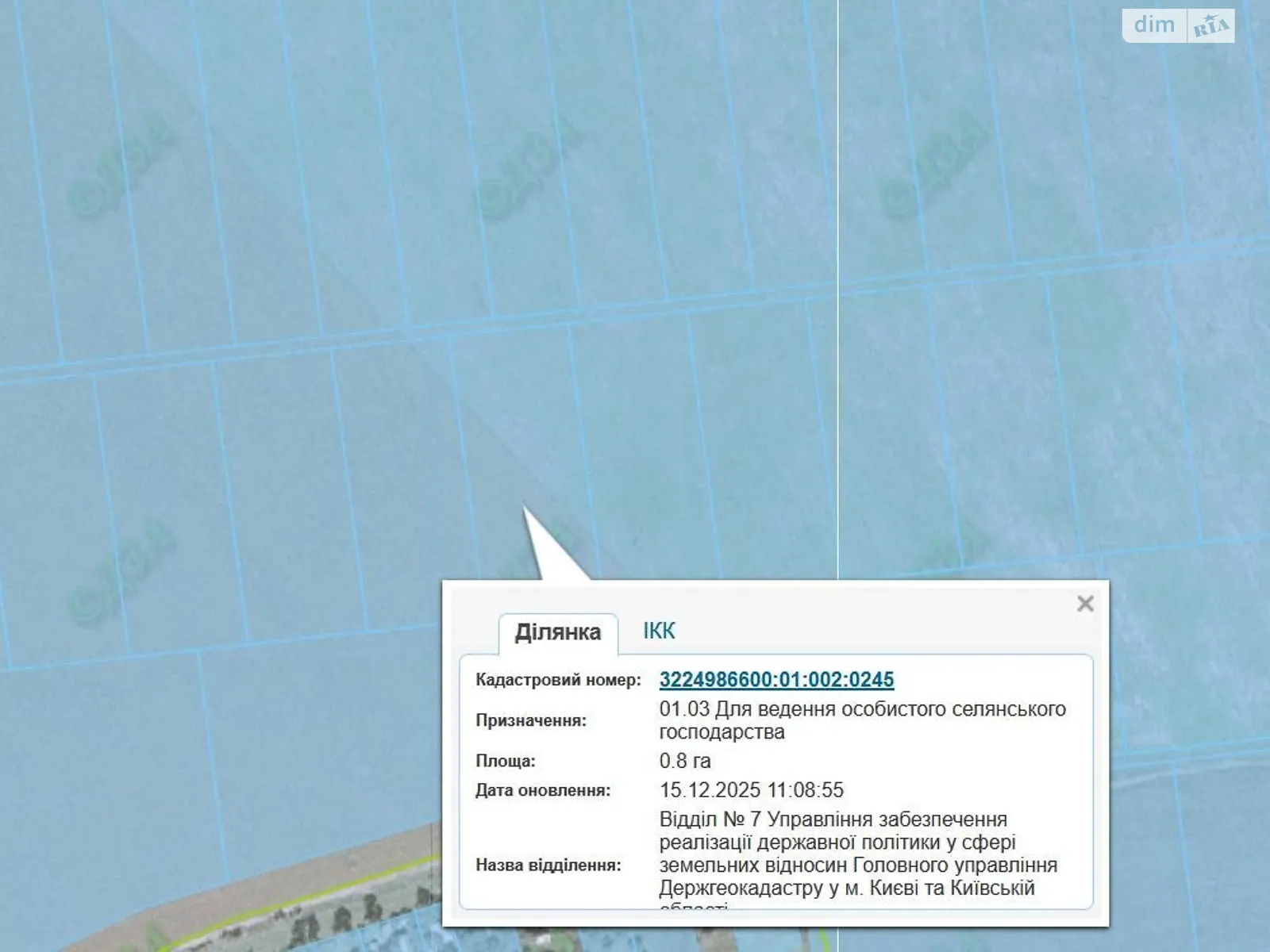 Сдается в аренду земельный участок 0.8 соток в Киевской области, цена: 3546 грн - фото 1