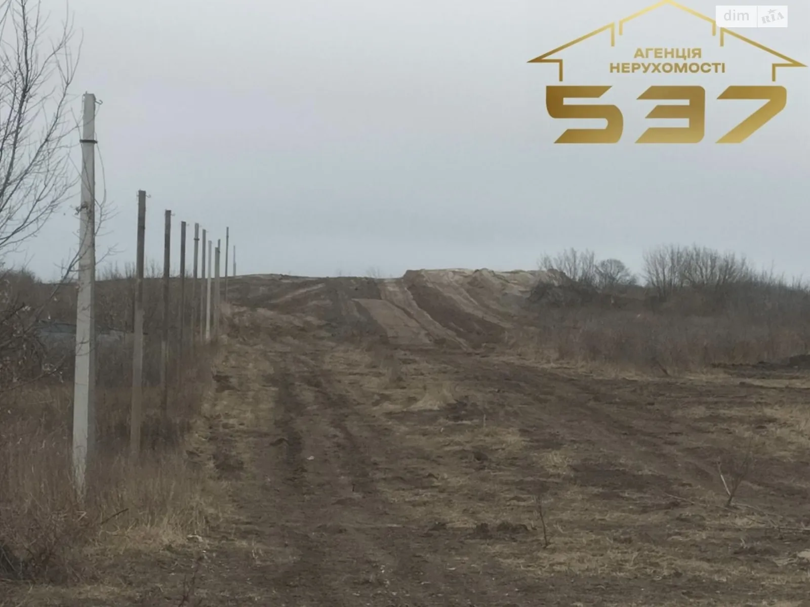 Продается земельный участок 6 соток в Тернопольской области, цена: 12000 $ - фото 1