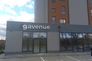 Долгосрочная аренда коммерческого помещения, Днепр, р‑н. Самарский, Гаванская улица, дом 9Я