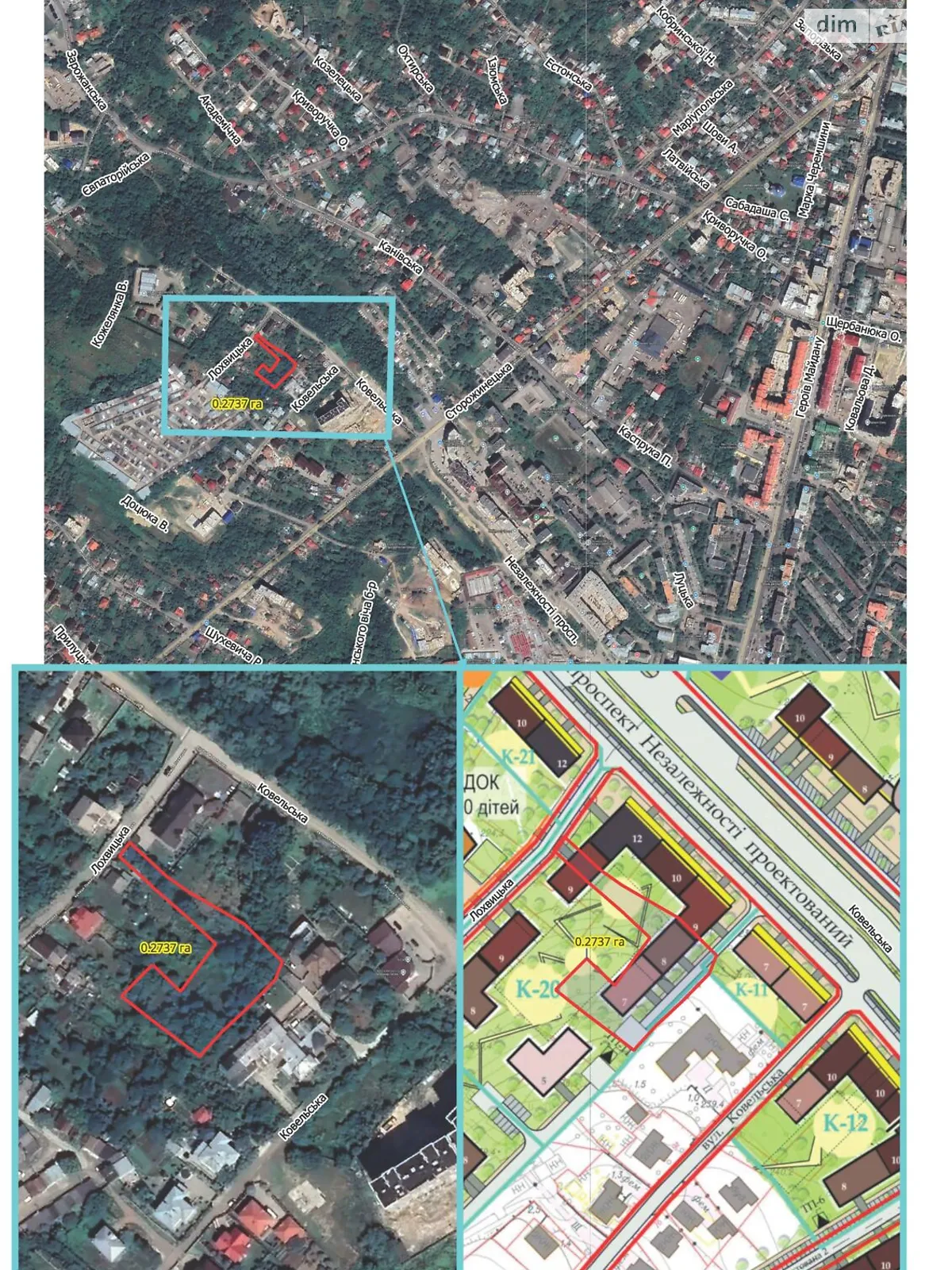 Продается земельный участок 0.2737 соток в Черновицкой области, цена: 3844773 грн - фото 1