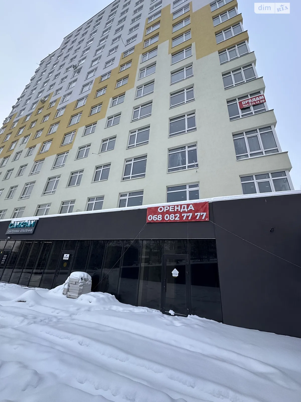 Сдается в аренду помещения свободного назначения 116.8 кв. м в 16-этажном здании, цена: 47000 грн - фото 1