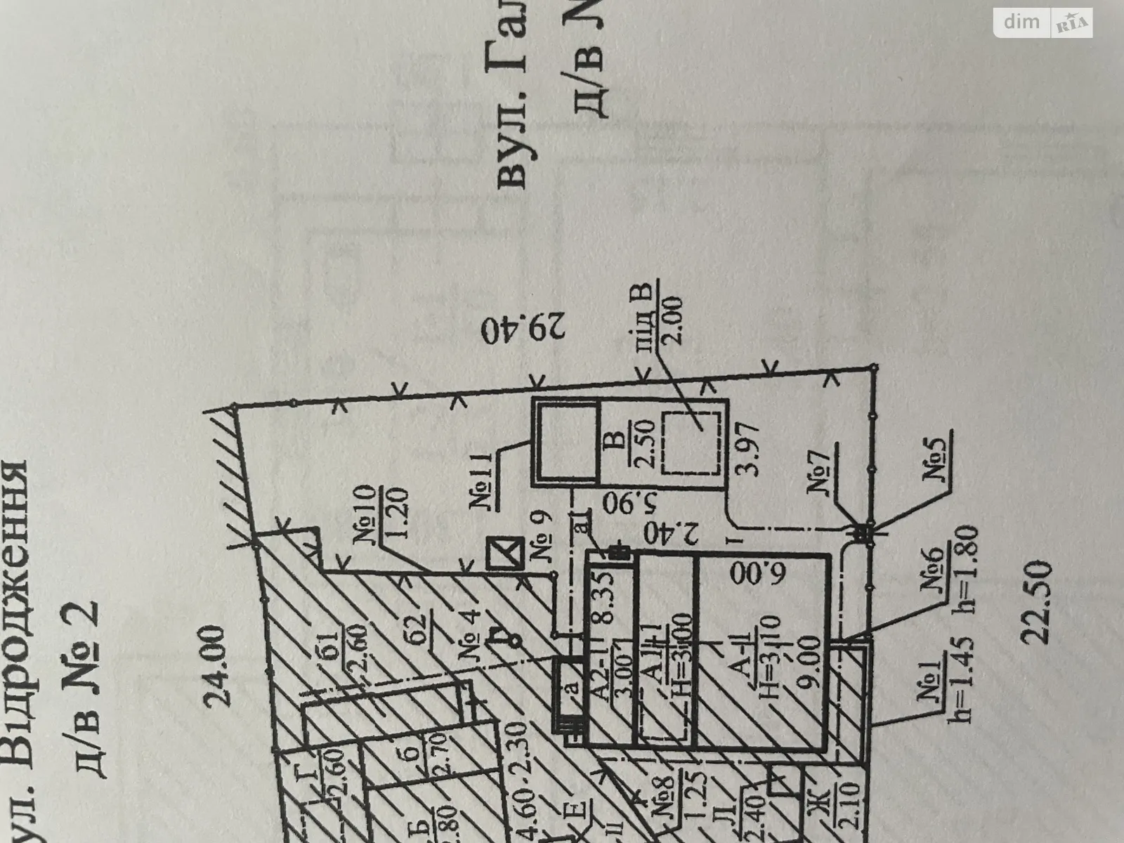 Продается часть дома 42.2 кв. м с гаражом, цена: 16000 $ - фото 1
