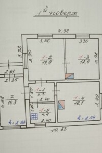 Продаж будинку, Львівська, Звенигород, вулиця Центральна