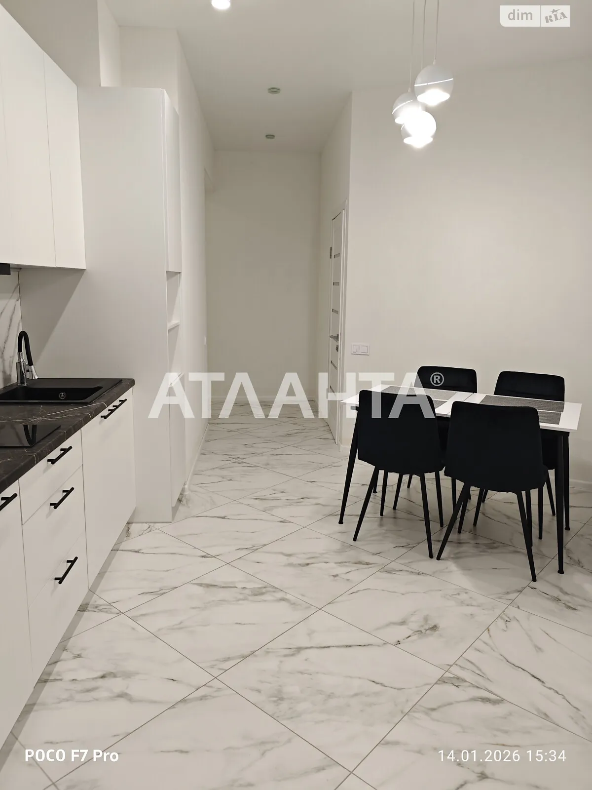 Продається 1-кімнатна квартира 42.6 кв. м у Одесі, Фонтанська дор. - фото 1