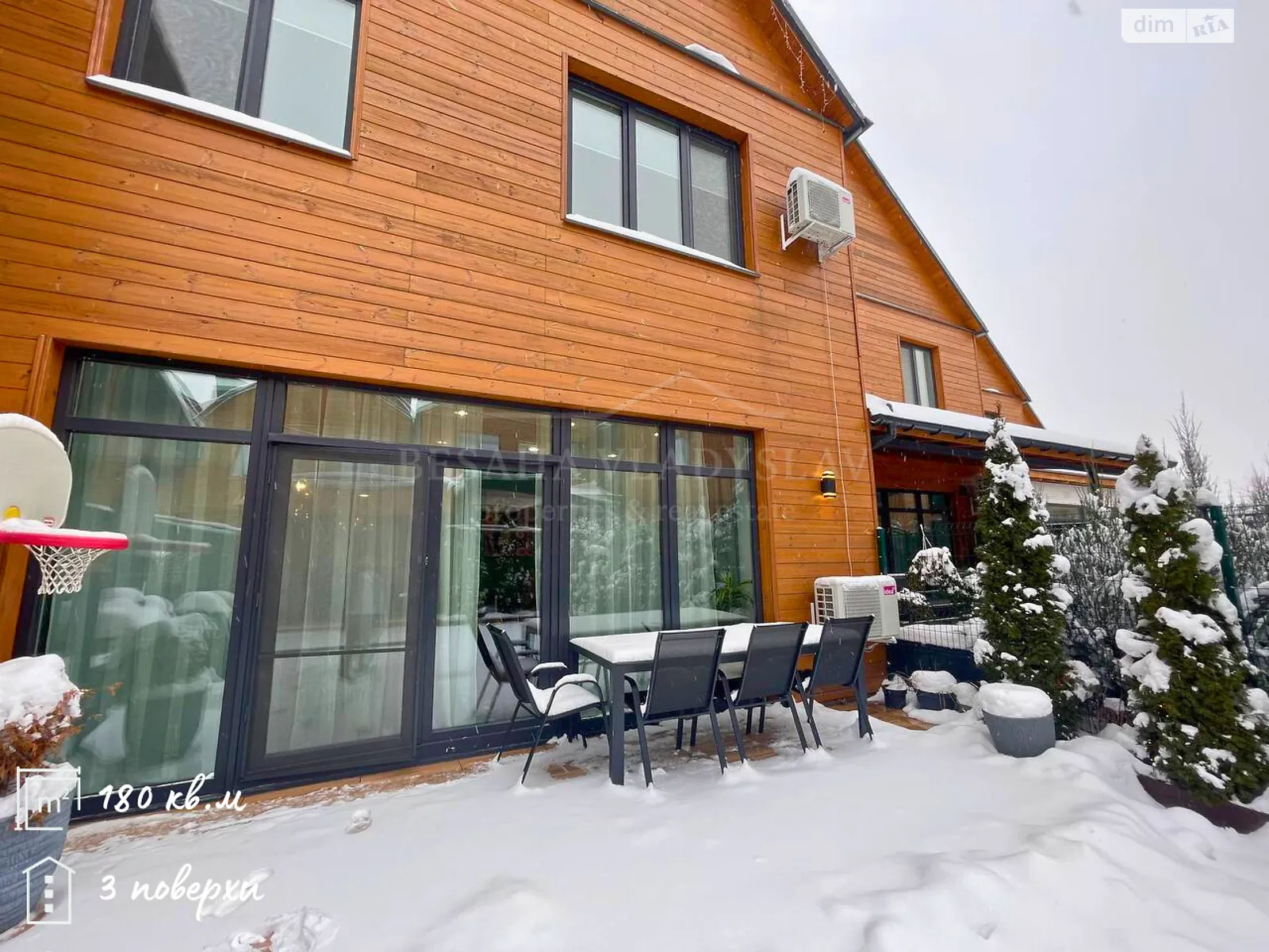 ул. Гаванская, 9 Днепр, цена: 300000 $ - фото 1