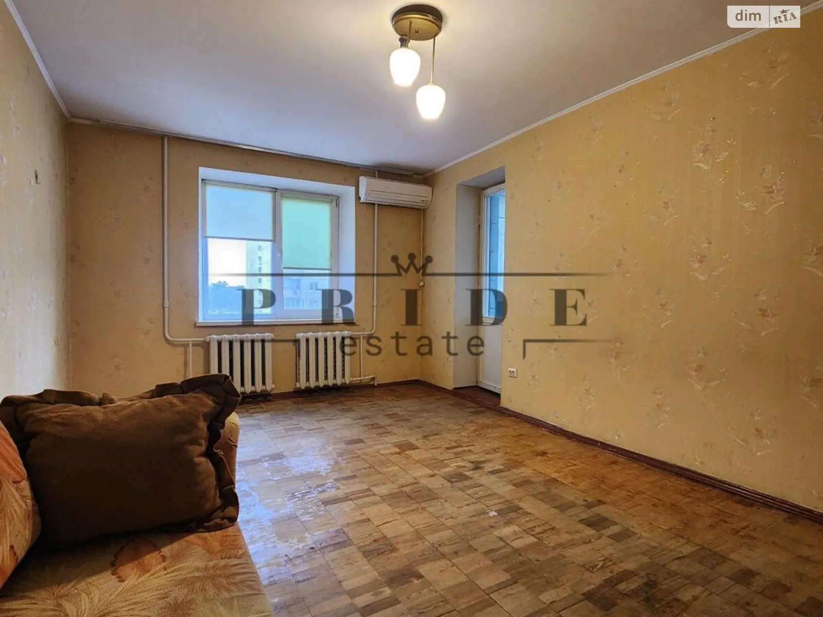 Продается 1-комнатная квартира 36.8 кв. м в Киеве, ул. Бориспольская, 28Б - фото 1