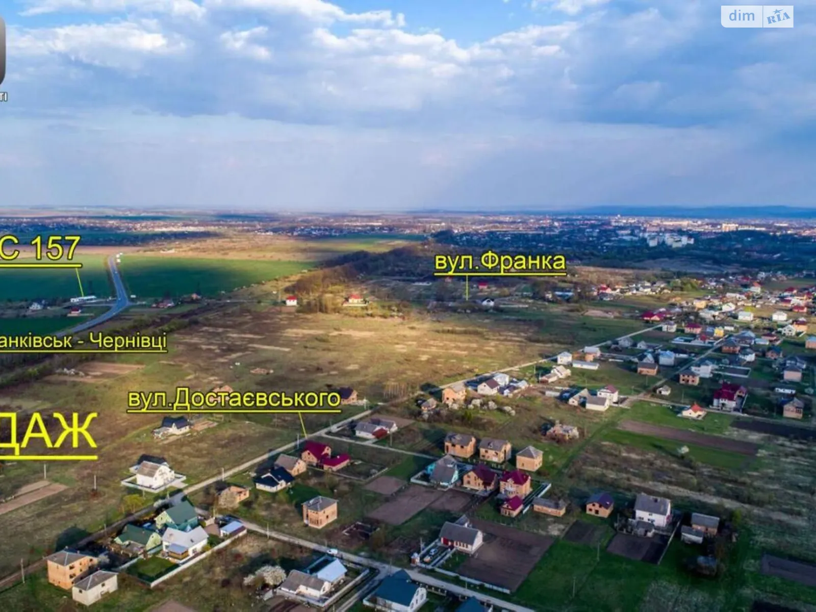 Продается земельный участок 10 соток в Ивано-Франковской области, цена: 4200 $ - фото 1