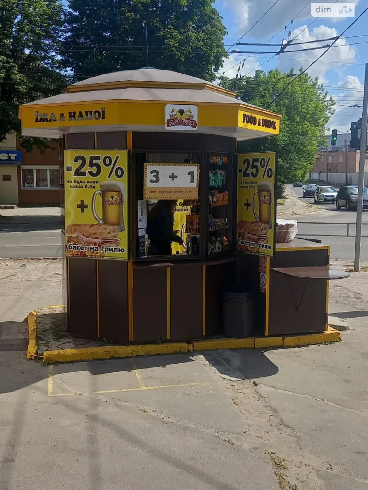 Продається приміщення вільного призначення 1.1 кв. м в 1-поверховій будівлі, цена: 5999 $ - фото 1