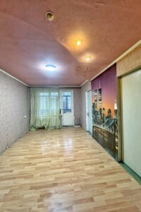 Куплю квартиру в Кривом Роге без посредников