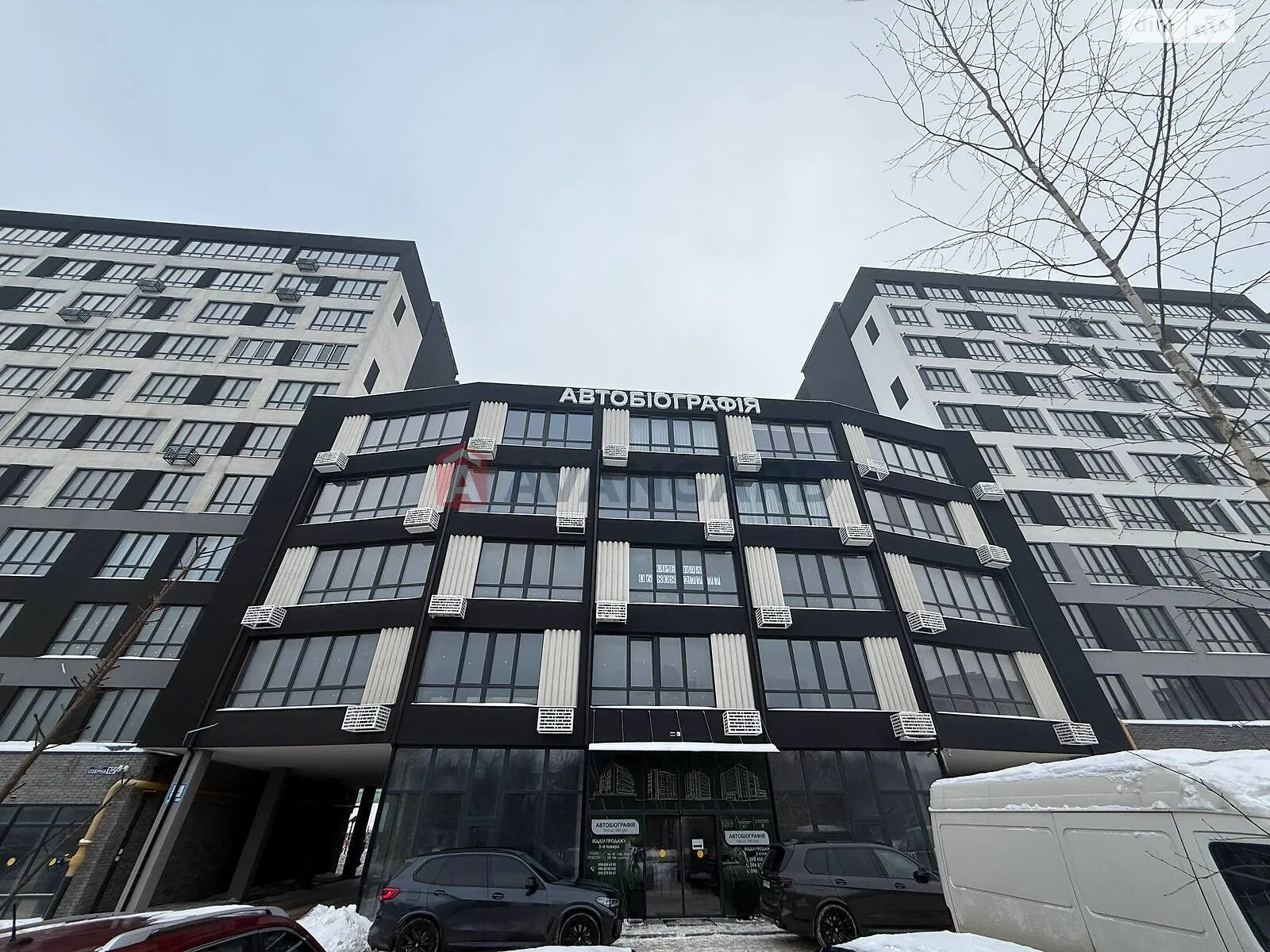 Продается 1-комнатная квартира 53.51 кв. м в Хмельницком, ул. Озерная, 14/1 - фото 1