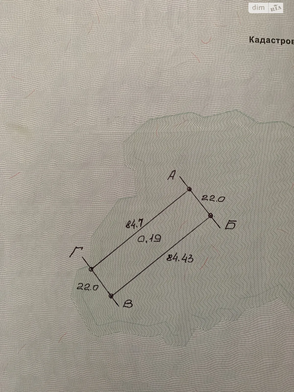 Продається земельна ділянка 19 соток у Черкаській області, цена: 32000 $ - фото 1