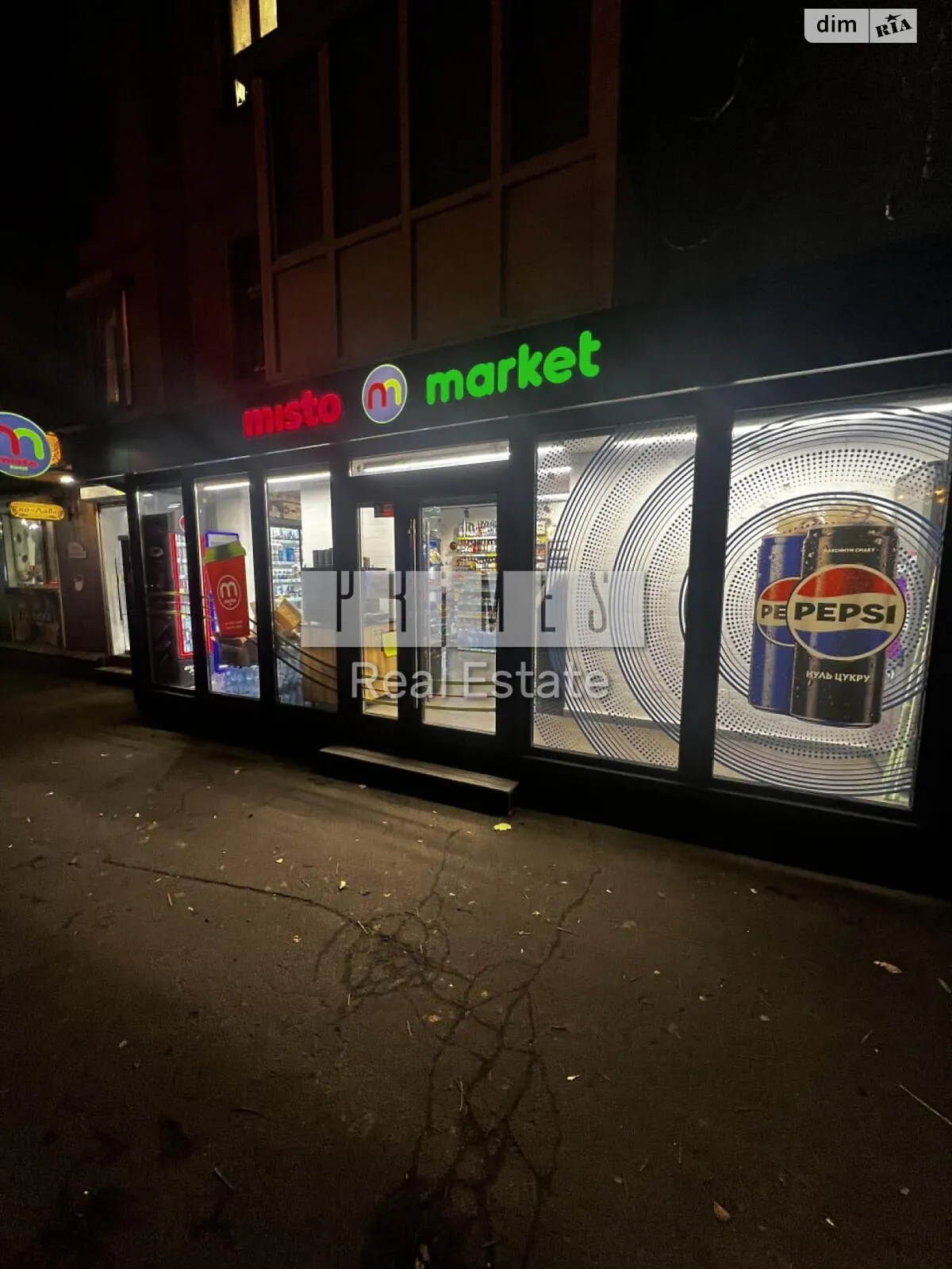 Продается помещения свободного назначения 78.1 кв. м в 5-этажном здании, цена: 300000 $ - фото 1