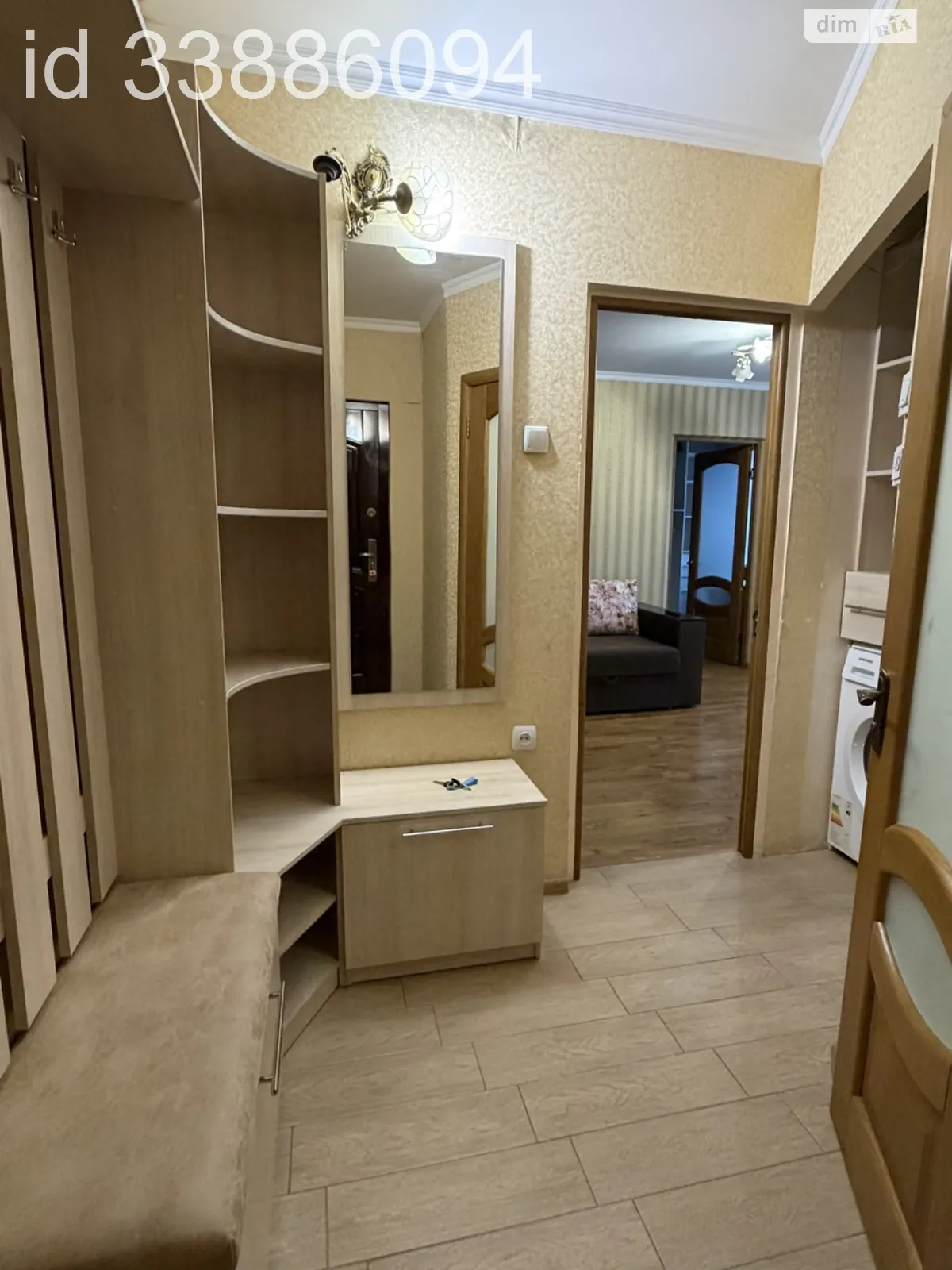 Сдается в аренду 2-комнатная квартира 48 кв. м в Житомире, ул. Ивана Мазепы, 96 - фото 1