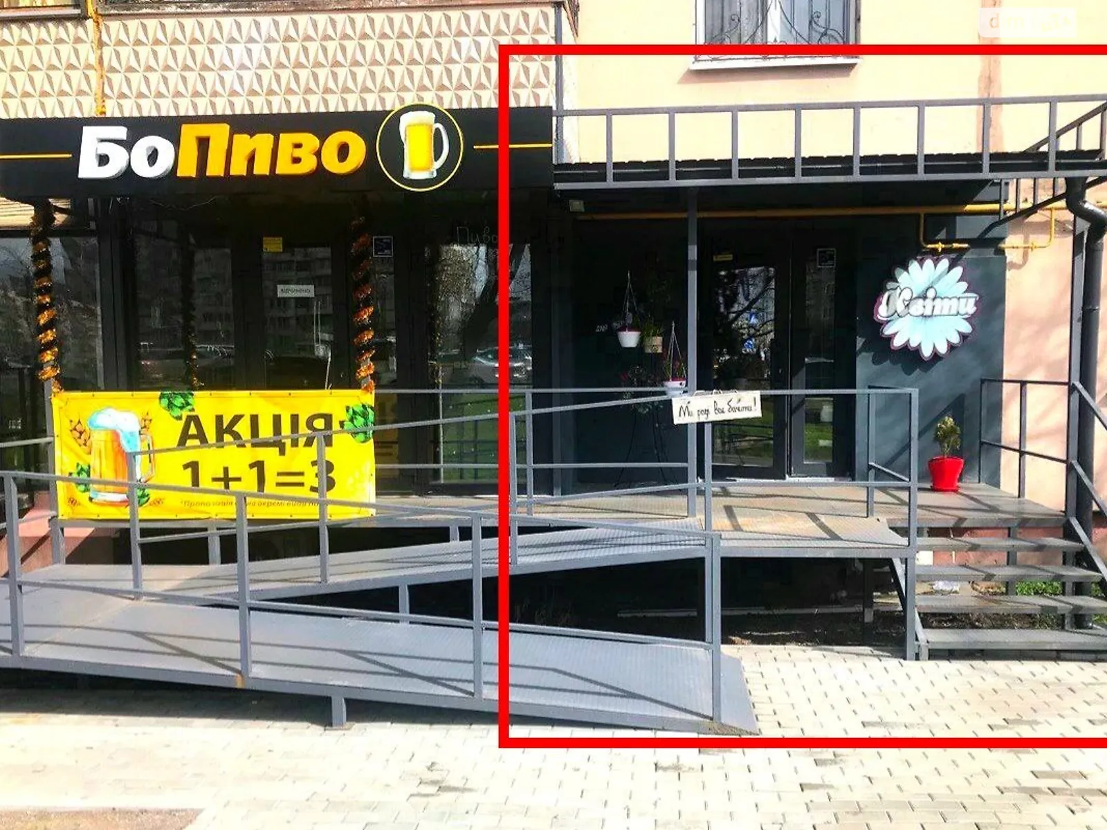 Сдается в аренду помещения свободного назначения 16.9 кв. м в 9-этажном здании, цена: 26000 грн - фото 1