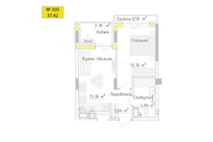 Куплю квартиру Ровенской области