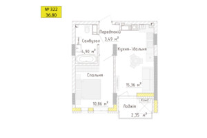 Куплю квартиру Ровенской области